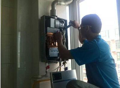 青岛市欧派热水器上门维修案例